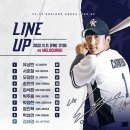 에이시스 이미지