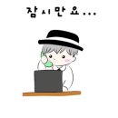 청명공인중개사사무소 이미지