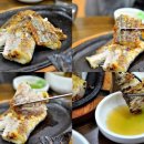 락시루모현,송학점 이미지