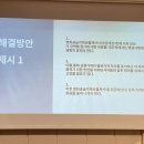 배컴퍼니 이미지