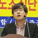 현대중공업 하청노조 역사와 과제 이미지