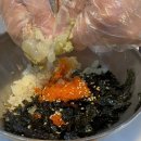 꽃게좋아 간장게장 이미지