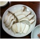 천복식당 이미지