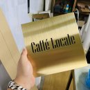 장진천길 이미지