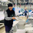 세탁공장 이미지