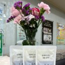 칠곡정한의원 이미지