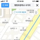 착한이발소 이미지