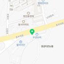 이천ProShop
