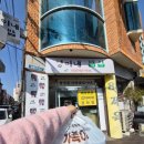 매동초등학교 | 대구도시락 대구도시락단체주문 영미네밥집 제육도시락 떡갈비도시락 후기