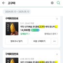 형제농산