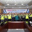 에스알컨설팅 - 서구 둔산서로 65 | 에스알컨설팅