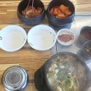 엄마손순대국 - 용인시 처인구 포곡로297번길 1 | 엄마손순대국