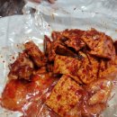 충무김밥고성할매 이미지