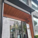 &lt;앤커피라운지&gt; 송파 카페, 문정역 카페, 문정동 카페
