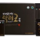 굼라이프(주) 이미지