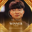 오피셜) Faker 이상혁 &#39;Esports Awards&#39; 올해의 선수상 2연패 이미지