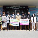 남도드림 생산자 협동조합