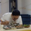 유명식당 이미지