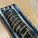 바람골김밥