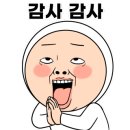 봉양119안전센터 이미지