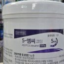 압구정온누리약국 이미지