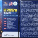 해솔동네약국 이미지