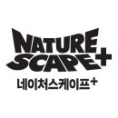 네이처스케이프플러스 이미지