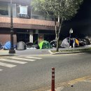 총백한의원 티스토리