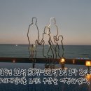 세나클 고흥점 | 부산여행을 한 무지개패밀리의 1박 2일의 여행후기