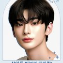 더자람연합의원 이미지