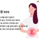 디엠PT 이미지