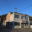 장포경로당 이미지