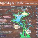 부산 어린이대공원 ~ 만덕 1터널까지 1 이미지