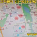 미사강변18단지.하남고등학교 이미지