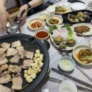 화수축산 이미지