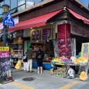 뽑기데이트 이미지