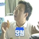 남해-95 | [남해] 2박 3일 여행 코스 총정리｜친구 7명과 다녀온 맛집·숙소·상주은모래비치 후기