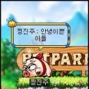 육구육구