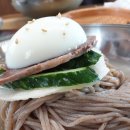 서문가든 - 영주시 | 서문가든