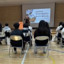 한국창의예술중학교 이미지