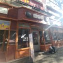 (주)만재 이미지