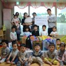 아이다사랑어린이집 이미지