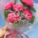 꽃도좋고너도좋고