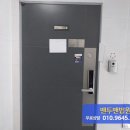 경의로(1) 이미지