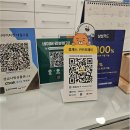 모란파크 | 성남 모란역 발각질 관리 잘하는 전문샵 네일다움 페디크루