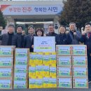 미천면 이미지