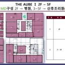 삼평약국 이미지