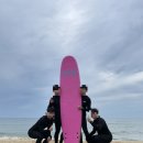 이스트코스트 서프 네이버블로그
