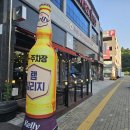 램빌리지 이미지