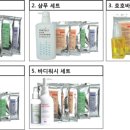머리 물들이는 날 이미지